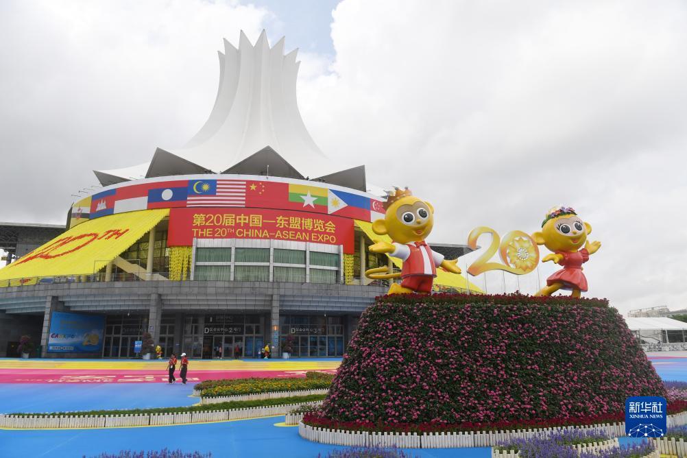 1号站平台登录